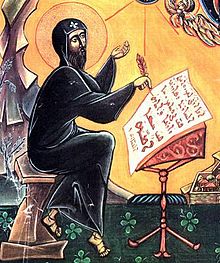 Picture of St. Ephraim of Syria