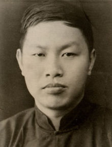 Picture of Watchman Nee